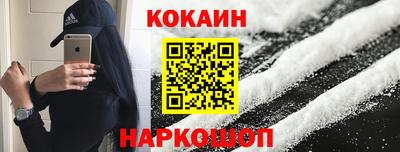 винт Ярцево