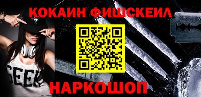 амф Янаул