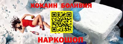 амф Янаул