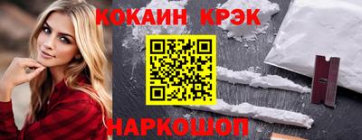 амф Янаул