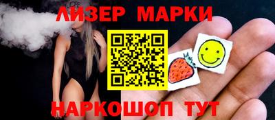 амф Янаул