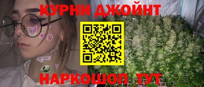 винт Ярцево