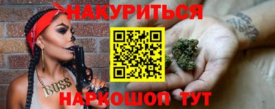 амф Янаул