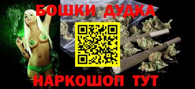 амф Янаул