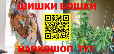 амф Янаул
