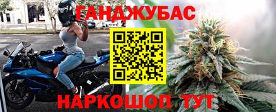 винт Ярцево