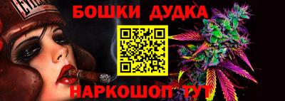 амф Янаул