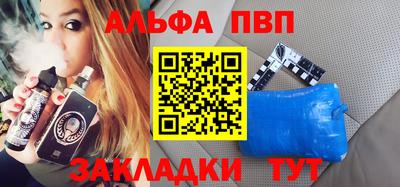 каннабис Ярославль