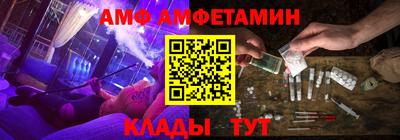 каннабис Ярославль