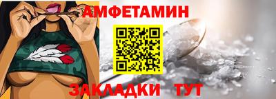 каннабис Ярославль