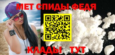 амф Янаул