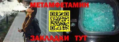 каннабис Ярославль