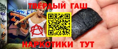 винт Ярцево