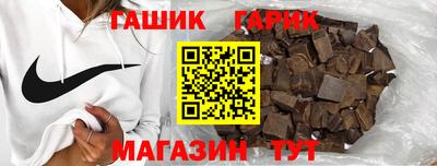 каннабис Ярославль