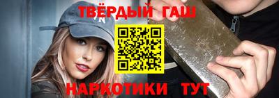 амф Янаул