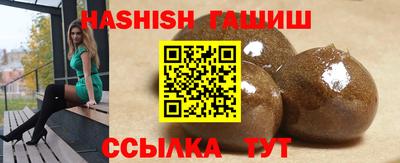 винт Ярцево