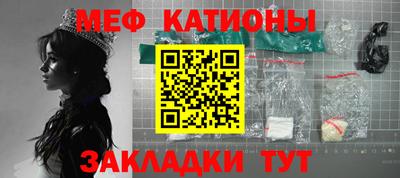 каннабис Ярославль