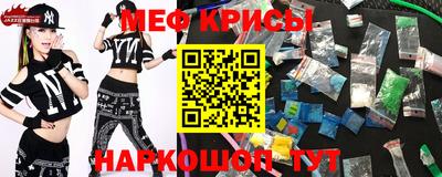 каннабис Ярославль